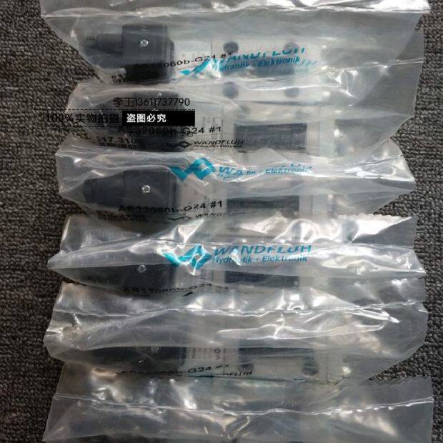 Switzerland WANDFLUH AS32101A-G24 AS32100B-G24 Imported leak-free solenoid valve