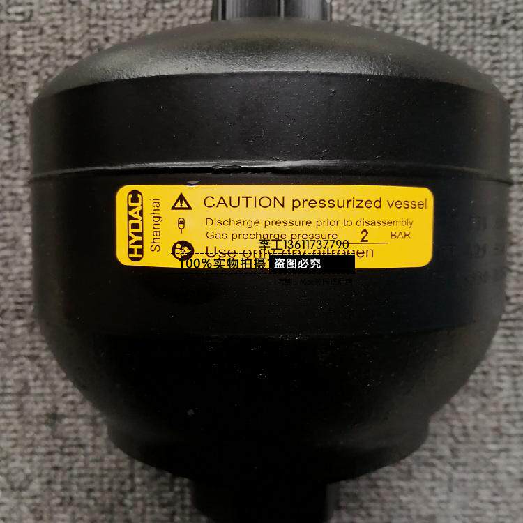 German HYDAC Herdke accumulator diaphragm SBO330-0 SBO330-0 75E1 112U-330AK 112U-330AK pilebag air pump