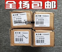 American Wigs pressure reducing valve DGMX2-3-PP-CW-B-40 DGMX2-3-PP-BW-B-40 stacking valve