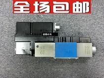 US Wigs solenoid valve KFDG4V-3-2C20N-M-U1-H7-20 proportional valve hardware valve original