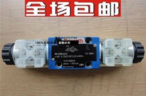 German Rexroth Rexroth R9005675124WE6D62 OFEG24N9K4 hardware solenoid valve