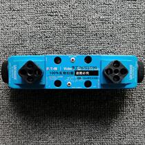 US VICKERS Wigs directional valve DG4V-3-2C-M-U-D6-60 original imported solenoid valve