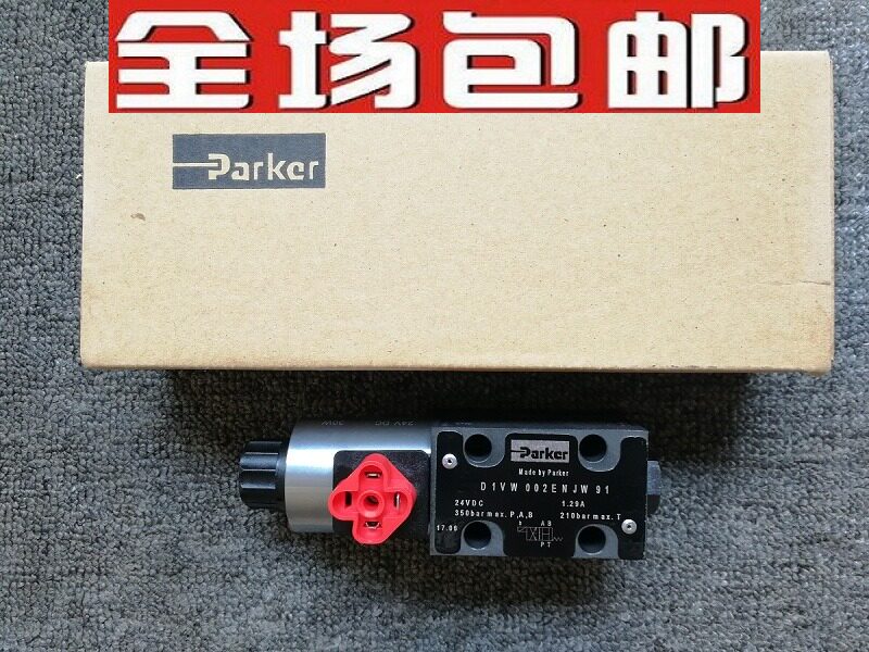 Parker solenoid valve D1VW002ENJW91 Directional control valve Metal hydraulic valve coil