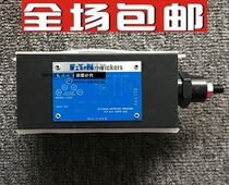 American VICKERS superimposed valve DGMX2-5-PP-FW-B-30 hardware hydraulic accessories valve