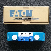 American VICKERS DG4V-3-6C-M-U-H7-60 solenoid valve directional valve Hardware valve