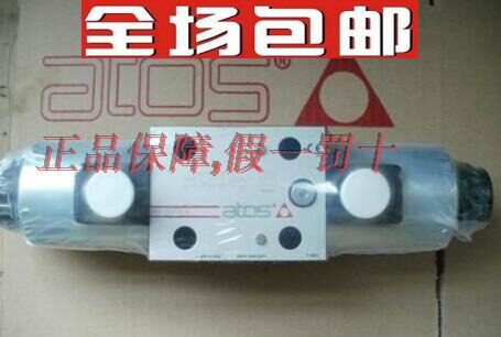Italian ATOS Atruscan solenoid valve SDKE-1710 10S directional valve hydraulic valve hardware hydraulic valve