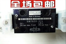 Hydraulic lock DRH1 Germany HAWE HAWE solenoid valve stock product