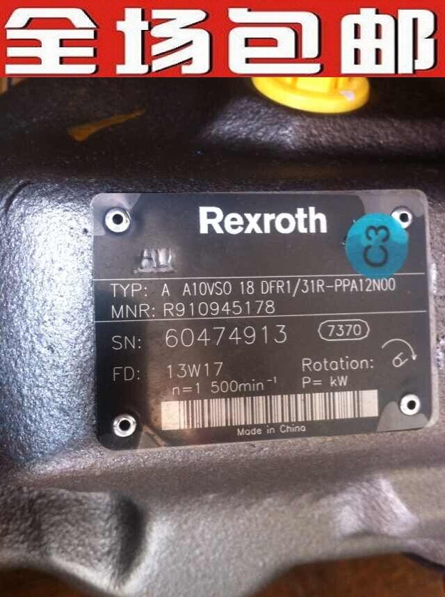 Germany Rexroth piston pump R910990406 Germany imported fake one penalty ten