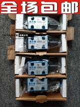 Spot original pieces of Wigs DG21V-3-2AL-2-60 before the actual price please consult the seller