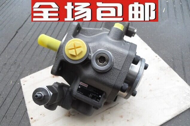 R900534508 PV7-1X 25-45RE01MC0-08 Germany Rexroth vane pump