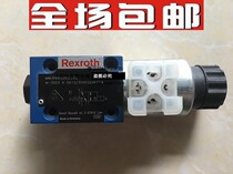 Germany Rexroth Rexroth Ball valve R900052392 M-3SED6CK13 350CG24N9K4
