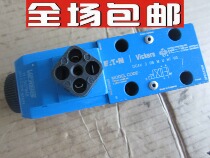 DG4V3 0B M U H7 60DG4V30BMUH760 VICKERS hydraulic valve
