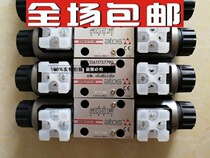 Italy ATOS Athos solenoid valve SDHE-0713P reversing valve proportional valve hardware hydraulic valve