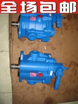 American VICKERS Wigs hydraulic pump PVQ20-B2R-SS1S-21-C21D-12 vane pump plunger pump