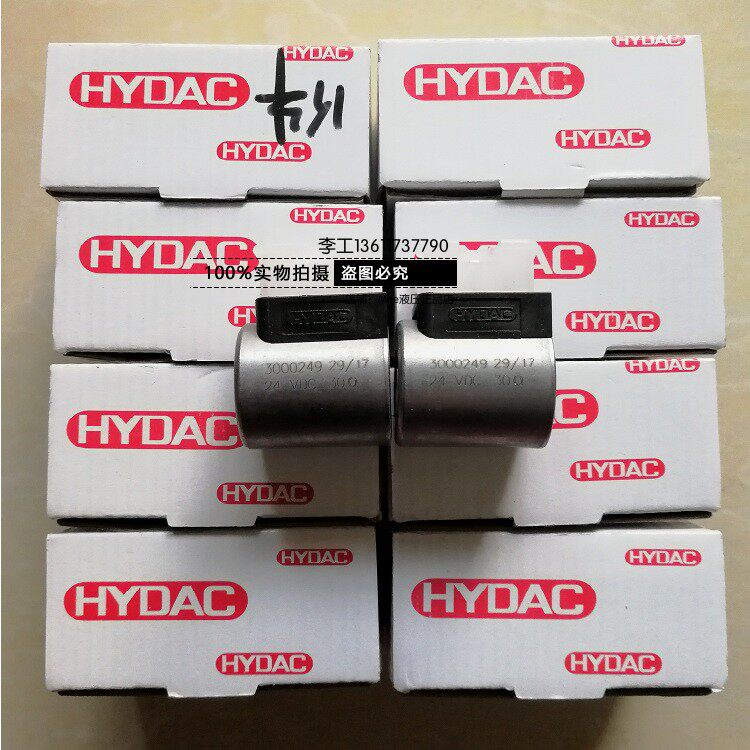 German Hodeck coil 3000249; 3009192; 3019736 Cartridge valves Solenoid fitting valves