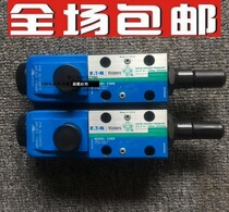 American VICKERS Wiggs overflow valve XG2V-6FW-10 superimposed valve stop valve reversing valve hydraulic