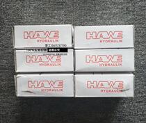 German HAWE HAWE Haway check valve RK1 RK2 RB1 RB2 RHK RH1 RH5V hardware hydraulic valve
