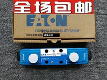 United States VICKERS Vegees solenoid valve DG4V-3-33C-M-U-H7-60 hydraulic valve proportional coil