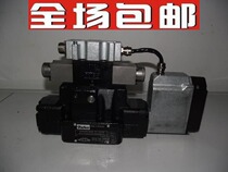 American Parker Parker proportional valve original D41FHE01E1NE0048 proportional directional valve Solenoid valve spot