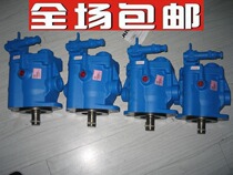 American VICKERS Wigs vane pump VVP1-25-RRM-30-CBK-10 brand new original imported