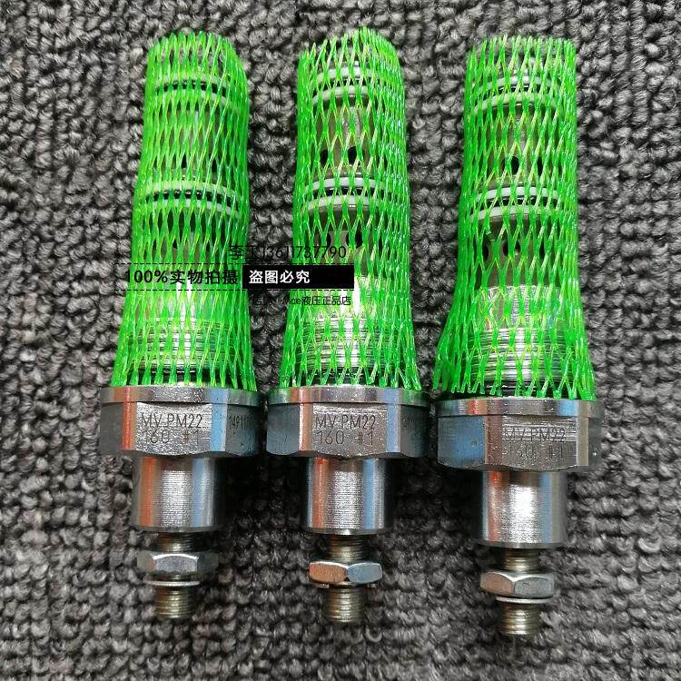 WANDFLUH Wanfule MVSPM22-160 pressure reducing valve Cartridge Valve hardware valve real price please consult