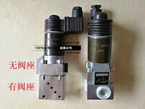 Germany HAWE Hawe directional control valve GR2-3 solenoid valve Globe valve Hardware valve Hydraulic coil accessories