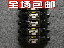 American Parker Parker solenoid valve reversing valve D1VW001CNTWF proportional valve hardware hydraulic valve