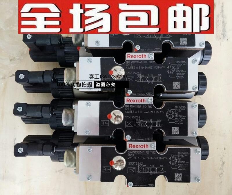 German Rexroth Hardware Valve 3DREPE 6 C- 20-25EG24N9K31 F1M = 00 Proportional Pressure Reducing Valve