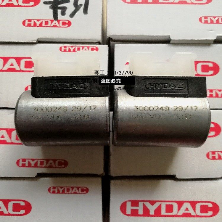 Hydac 3009192