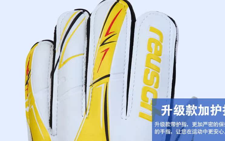 Gants de football - Ref 2594483 Image 13