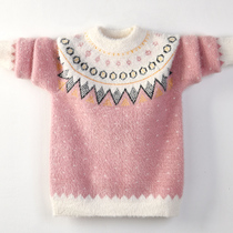 Mink Velvet Girls Sweater Western Style Plus Velvet Thick Medium and Big Children Little Girls Knitted Bottom Sweater Striped Baby