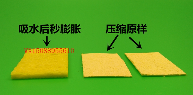 Thicken the soldering iron sponge to clean the tin removal sponge to clean the soldering iron head to absorb water and thicken it and be durable