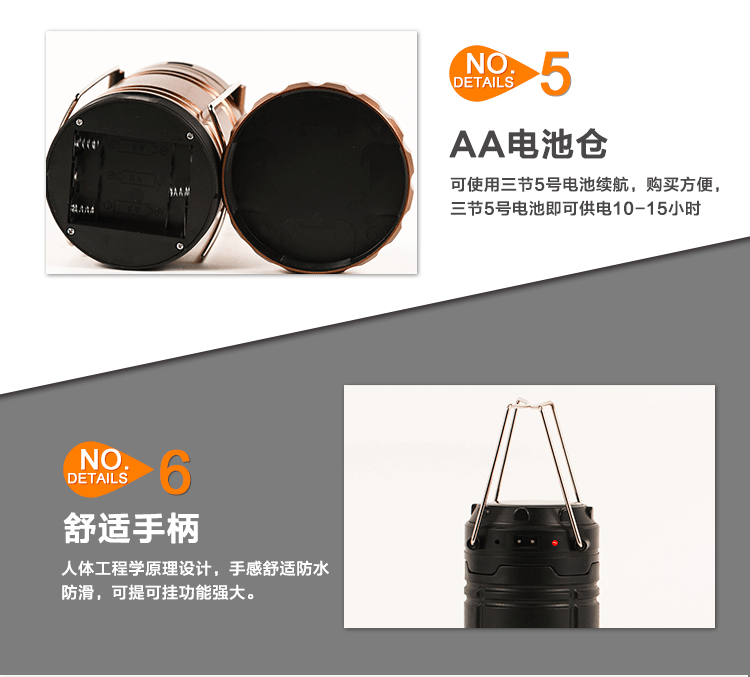 Sạc năng lượng mặt trời lều ánh sáng ngựa có thể kéo dài cắm trại khẩn cấp chiếu sáng LED trẻ em ngoài trời siêu sáng đèn pin đội đầu ánh sáng vàng