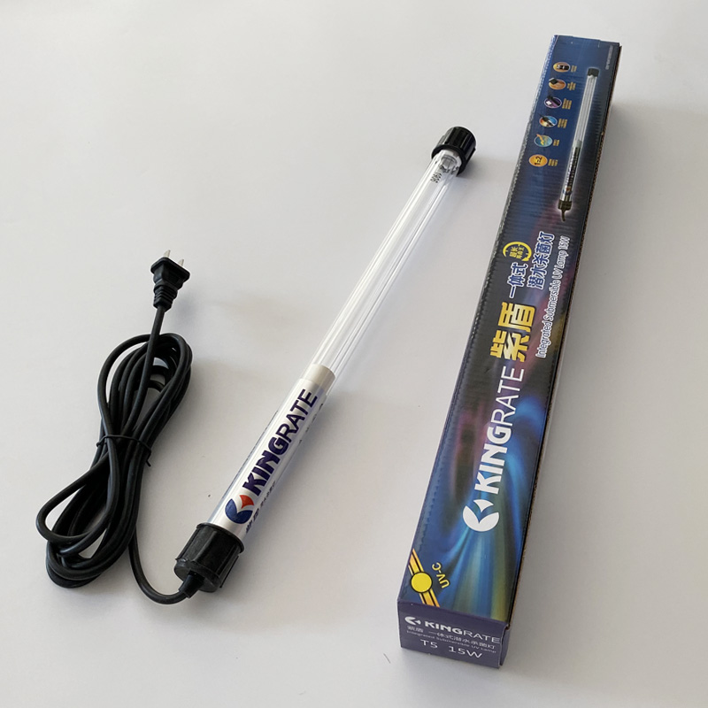 Purple Shield Fish Pond Sterilization Lamp Integrated Diving Sterilization Lamp Ultraviolet Sterilizer Disinfection Lamp Water Purification Algae Removal UV Lamp