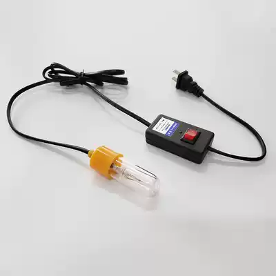 New fish tank sterilization lamp diving sterilization lamp fish tank uv sterilization lamp fish tank ultraviolet sterilization lamp Purple Shield