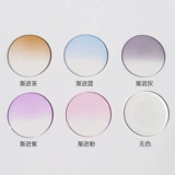 Солнцезащитные очки, закаленный объектив подходит для мужчин и женщин, защита от ультрафиолета