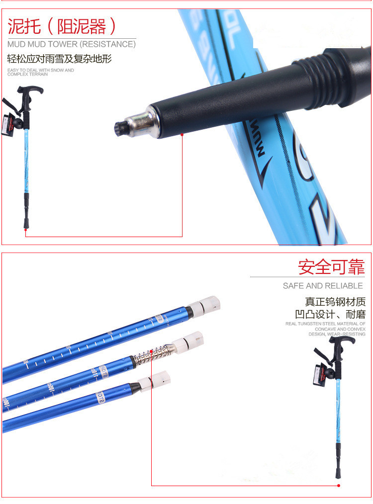 Trekking cực telescopic ba phần hợp kim nhôm ngoài trời hấp thụ sốc tay cầm thẳng T-xử lý đi bộ siêu nhẹ nạng kính thiên văn gậy ba chân để điện thoại