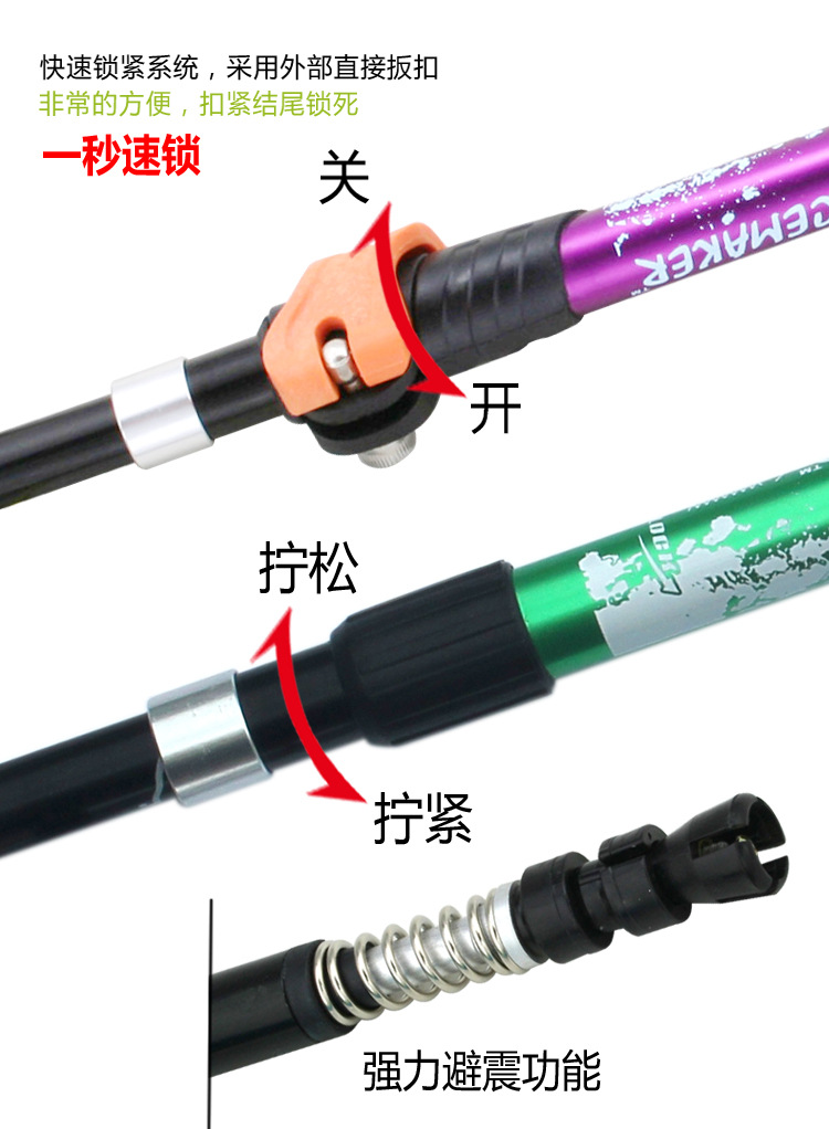 Trekking cực gấp light siêu nhẹ siêu ngắn khóa ngoài mía tốc độ carbon mở khóa bên trong hấp thụ sốc 5 phần nạng nhôm gậy trekking