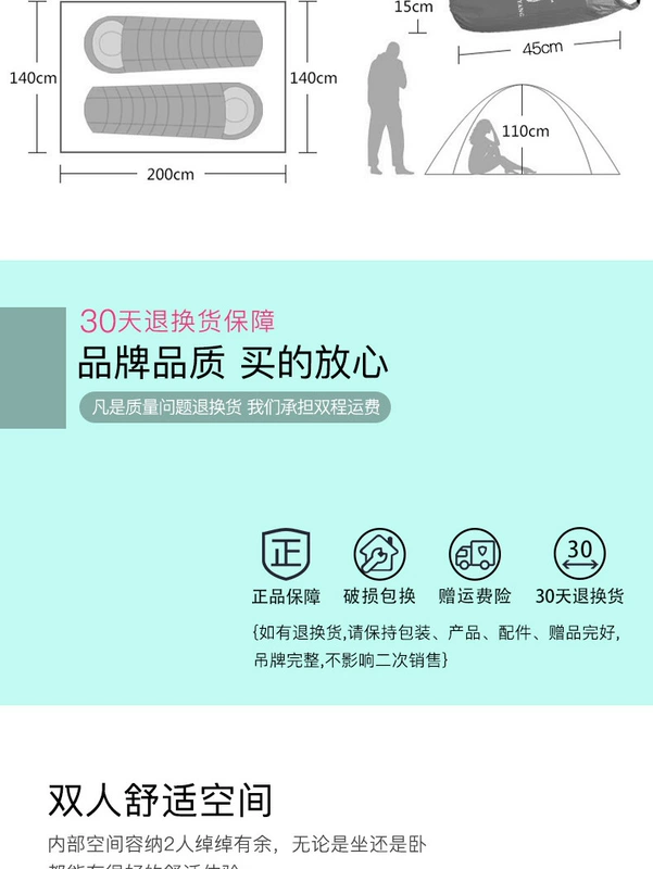 Biểu tượng linh dương lều nhà ngoài trời nhôm cực đôi đôi cắm trại ngoài trời đôi cắm trại siêu bão mưa bão - Lều / mái hiên / phụ kiện lều
