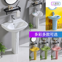 Color column basin Adult upright Handwashing pool Outdoor High and low washface pool Home washbasin manufacturer Direct sale