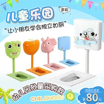 Early teaching of children squatting toilet Toilet Kindergarten Squatting Pan Children Bathroom Colored Bowels Pool Manufacturer Direct