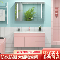 New Color Bath Room Cabinet Combined Toilet Washbasin Solid Wood Rock Board Wash Terrace Basin Smart Modern Brief