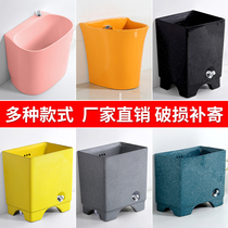 Kindergarten Colored Mop Pool Floor Type Balcony Toilet Small ceramic mop pool Sub-tap with tap