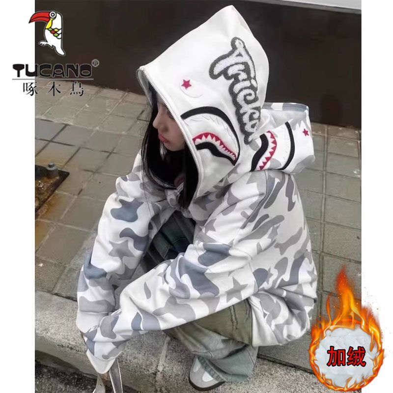 Woodpecker American Retro Shark Double-Hood Camouflage Hoodie for Men and Women, Loose Zip-Up Jacket for Autumn and Winter