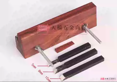 Planing groove Planer slotting Wood planing tool has been finely ground with wooden plug