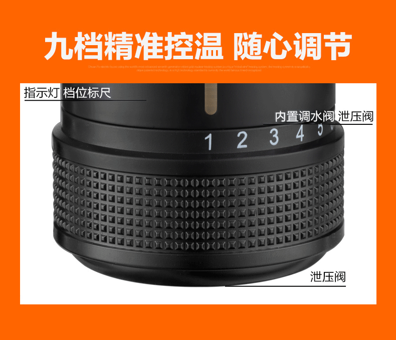 飞羽 即热式小厨宝 电热水器 厨卫两用 图11