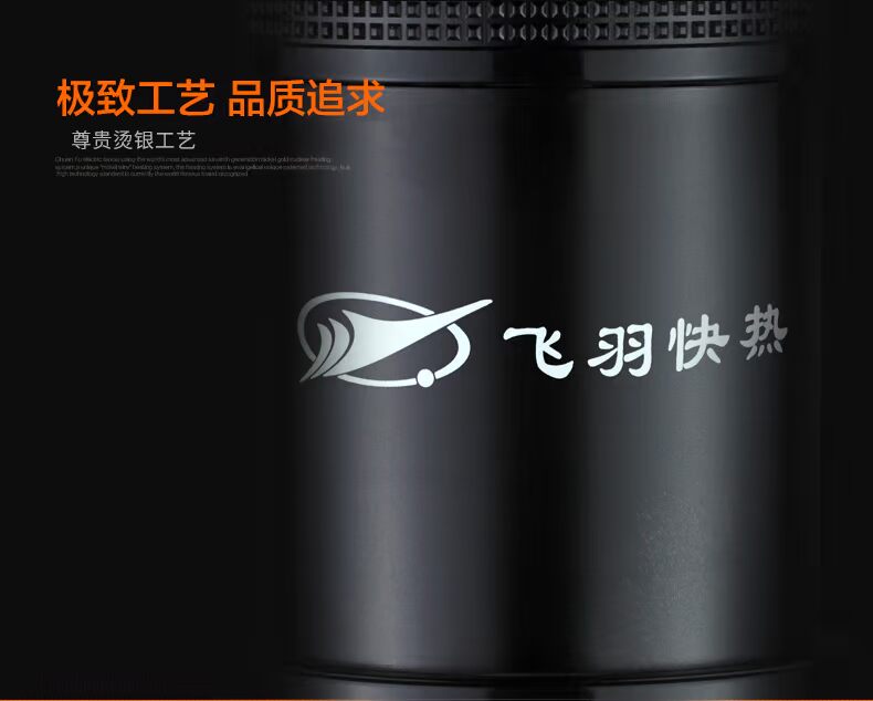 Feiyu FY-18SNOX-55H vòi nước nóng dùng liền vòi bếp nhà bếp Po nước nóng kho báu nước nóng bồn nước nóng năng lượng mặt trời
