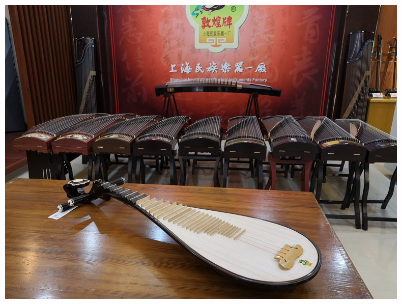Authentic Đôn Hoàng 琵琶 Nhà máy sản xuất nhạc cụ quốc gia Thượng Hải cung cấp trực tiếp gỗ hồng mộc 琵琶 560M đầu hoa mẫu đơn - Nhạc cụ dân tộc mua sáo trúc
