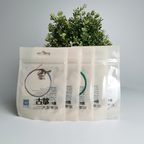  Dunhuang Guzheng strings type B high-end professional strings one factory universal complete 1 string 4 string 6 7 10 string b set of strings