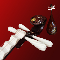  Dunhuang pipa Shanghai national musical instrument factory direct supply pear wood pipa 560M peony head spot